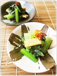 超簡単&時短☆小松菜と油揚げの酢味噌和え-レシピのメイン写真
