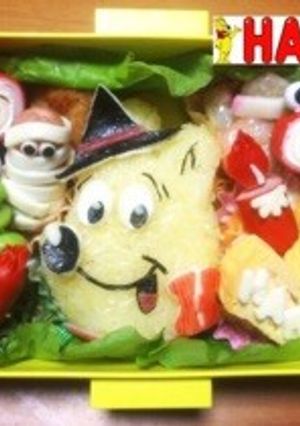 ハリボー☆ハロウィン☆キャラ弁-レシピのメイン写真