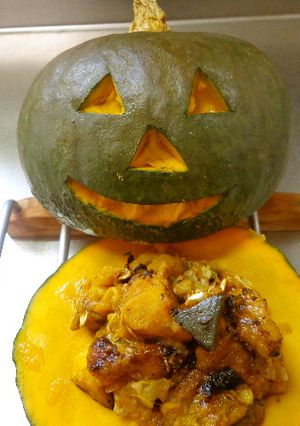 最速のハロウインの臓物のバター焼き-レシピのメイン写真