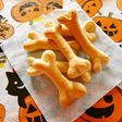 ハロウィン☆グリッシーニ風骨パン