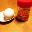 これは美味い!いつもと違うゆで卵!!