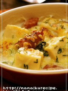高野豆腐で♡和風グラタン-レシピのメイン写真