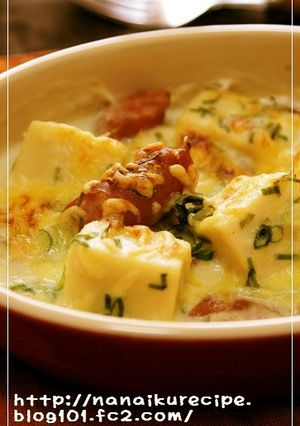 高野豆腐で♡和風グラタン-レシピのメイン写真