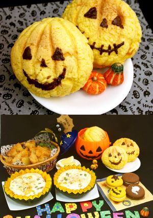 ハッピーハロウィーン★かぼちゃメロンパン-レシピのメイン写真