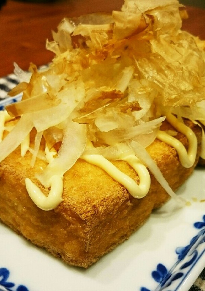 厚揚げのグリル かつお節たまねぎマヨのせ-レシピのメイン写真