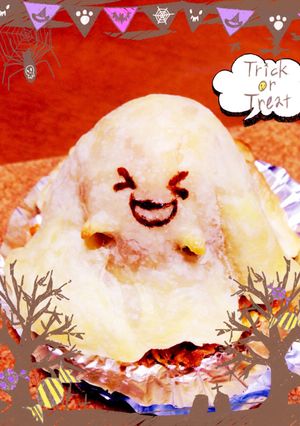いたずらしちゃうぞ☆オバケの南瓜パイ!-レシピのメイン写真