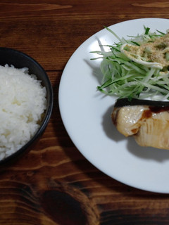 ブリのトースター焼き-レシピのメイン写真