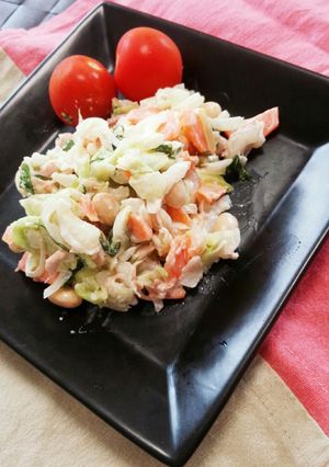 簡単☆セロリが美味しく食べられるサラダ！-レシピのメイン写真