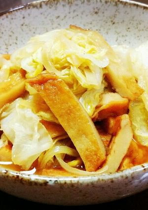 ほっこり♡白菜と平てんのあったか煮物♡-レシピのメイン写真