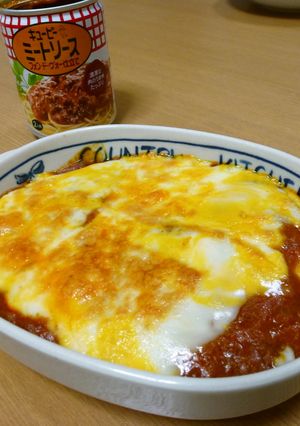 ミートソースとマッシュポテトのグラタン-レシピのメイン写真