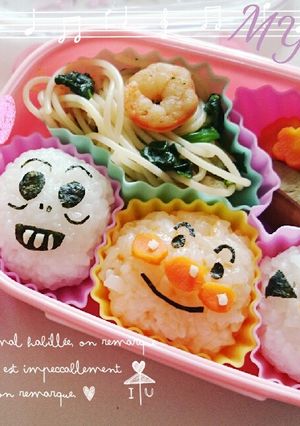 完了食アンパンマンおにぎりキャラ弁-レシピのメイン写真