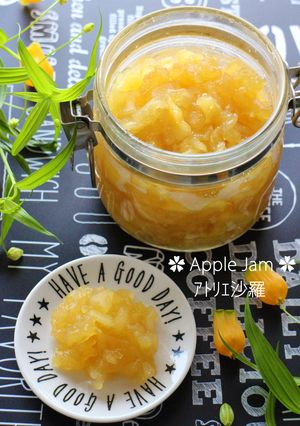 蜂蜜たっぷり♪黄金色✿りんごジャム✿-レシピのメイン写真