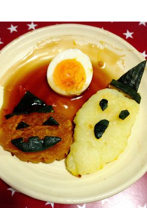 カボチャ&じゃがいももちで♪ハロウィン☆-レシピのメイン写真