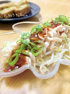 ささみともやしのチリサラダ-レシピのメイン写真