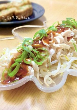 ささみともやしのチリサラダ-レシピのメイン写真