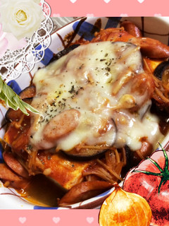 *豆腐のオーブン焼き*-レシピのメイン写真