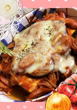 ＊豆腐のオーブン焼き＊-レシピのメイン写真