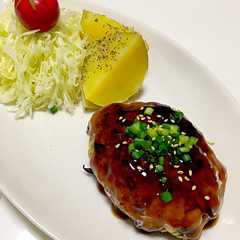 รูปของ 大絶賛♡美味しい牛蒡入り豆腐ハンバーグ♡