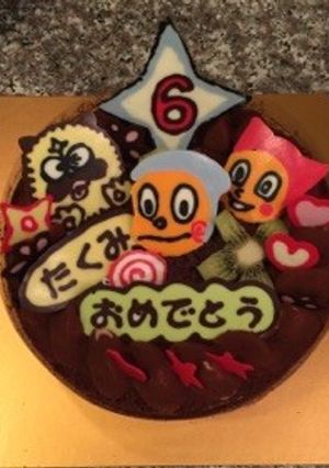 忍者ハットリ君☆バースデーケーキ-レシピのメイン写真