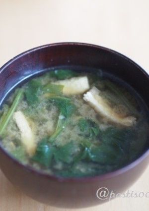 【おみそ汁】ほうれん草と油揚げのお味噌汁-レシピのメイン写真