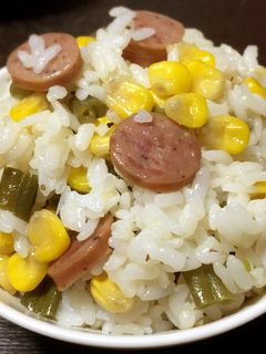 炒めて混ぜるだけ「コーン混ぜご飯」-レシピのメイン写真