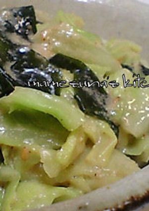 キャベツとわかめの胡麻ダレ和え-レシピのメイン写真