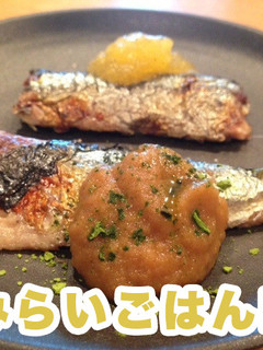 サンマの塩焼き柿ソース-レシピのメイン写真