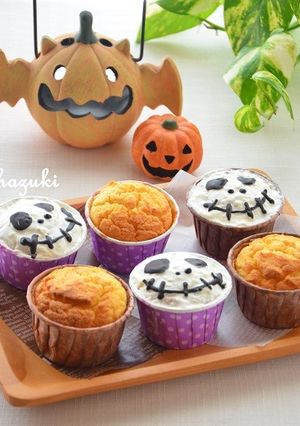 低糖質おからのマフィン★ハロウィン-レシピのメイン写真
