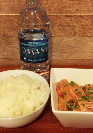 hawaiian spicy poke-レシピのメイン写真