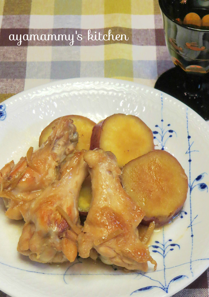 簡単✿手羽元とさつまいもの甘辛煮-レシピのメイン写真