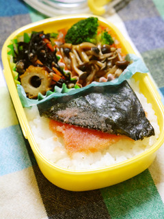 ウチんちの明太海苔弁当-レシピのメイン写真