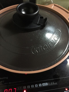 アイリスオーヤマの無水鍋で米を炊く-レシピのメイン写真