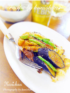 ホルモンとなすといんげんの炒め物♪-レシピのメイン写真