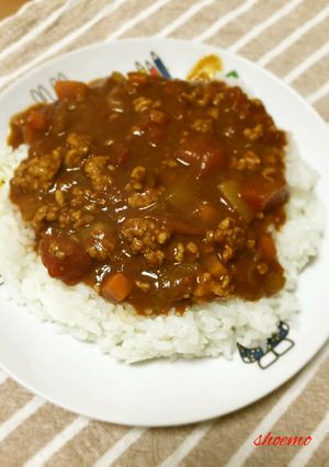 簡単美味しい!トマトキーマカレー-レシピのメイン写真