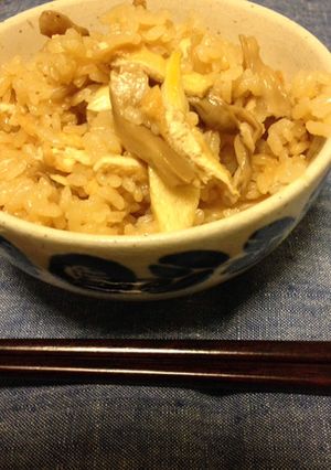 季節限定★まこも茸の味ごはん★-レシピのメイン写真