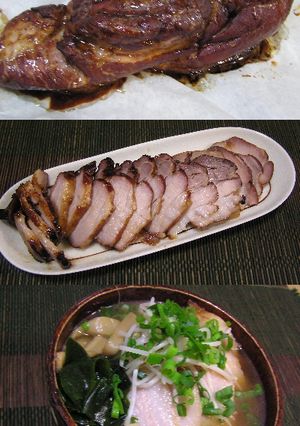 にんにく醤油漬だれの 焼きチャーシュー-レシピのメイン写真