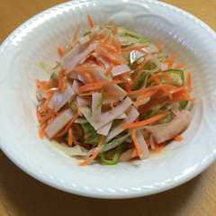 お酢不使用！ハムと野菜のレモンマリネ☆-レシピのメイン写真