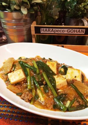 こっくり辛旨♡麻婆キムチ豆腐。-レシピのメイン写真