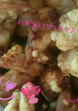 簡単!屋台風味の唐揚げ(*´ω`*)-レシピのメイン写真