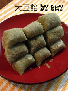 七尾の銘菓 大豆飴を作ってみた(^^)-レシピのメイン写真