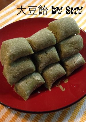 七尾の銘菓 大豆飴を作ってみた(^^)-レシピのメイン写真