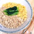 簡単!美味しい!そぼろ丼