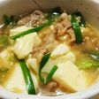豆腐の中国風♪うま煮