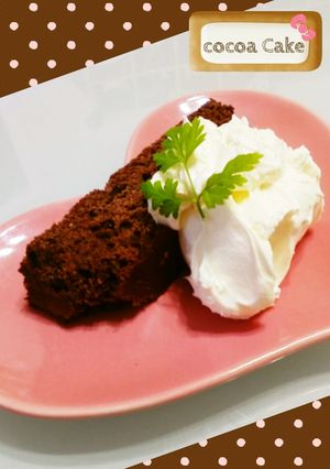 ココナッツオイルdeココアケーキ❤-レシピのメイン写真