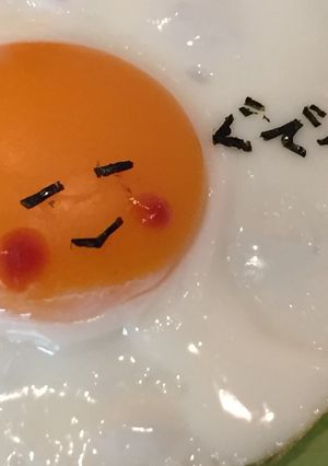簡単☆ぐでたま ♬綺麗な目玉焼きの焼き方-レシピのメイン写真
