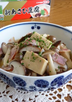 ✜高野豆腐とベーコンきのこのコンソメ煮✜-レシピのメイン写真