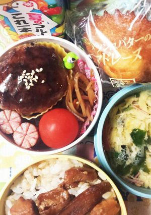 高校サッカー小僧弁当その86♪-レシピのメイン写真