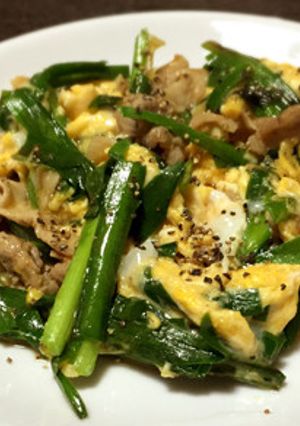簡単！肉ニラ玉-レシピのメイン写真