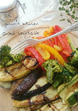 作り置きに✾野菜のグリルバルサミコ風味-レシピのメイン写真