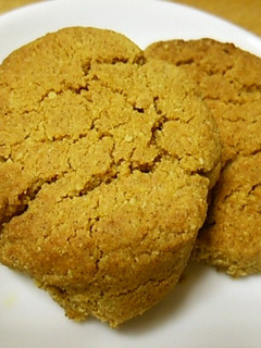 粉豆腐でヘルシー♡黒糖ソフトクッキー-レシピのメイン写真